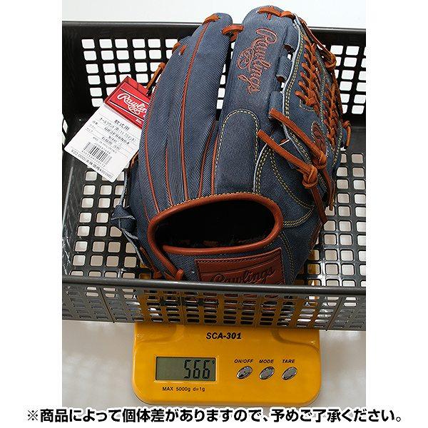 Rawlings 交換無料 野球 グローブ 軟式 大人 右投げ