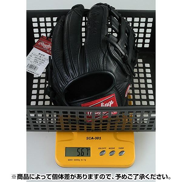 Rawlings 交換無料 野球 グローブ 軟式 大人 ローリングス HOH BLACK
