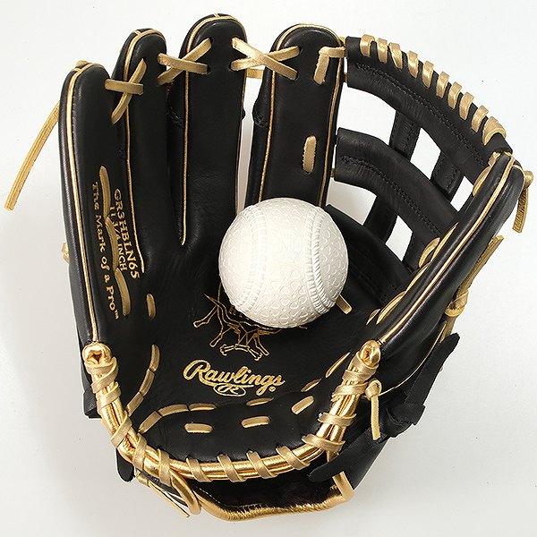Rawlings（ローリングス） 交換無料 野球 グローブ 軟式 左投げ HOH