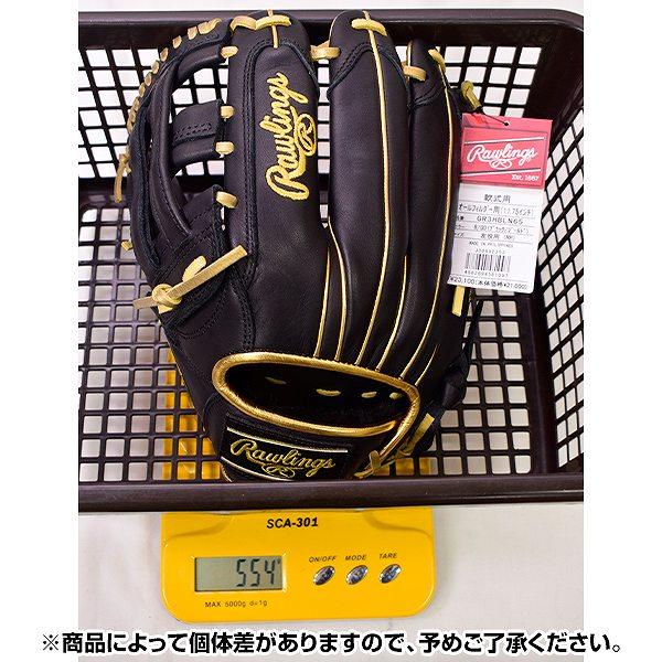 Rawlings（ローリングス） 交換無料 野球 グローブ 軟式 左投げ HOH