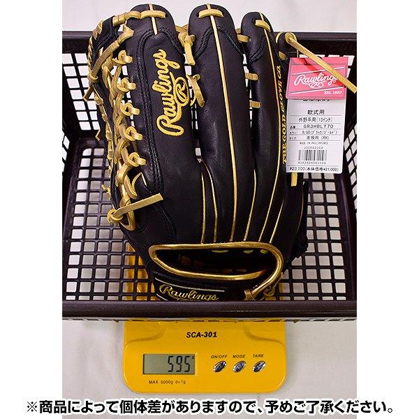 Rawlings ローリングスグラブ袋おまけ 交換無料 野球 グローブ