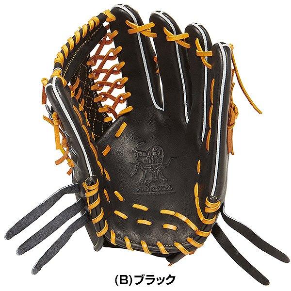 特別価格　ローリングス　軟式用　外野手用　GR3HEY70　左投げ用　型付け済 特別価格 ローリングス 軟式用 外野手用 GR3HEY70 左投げ用