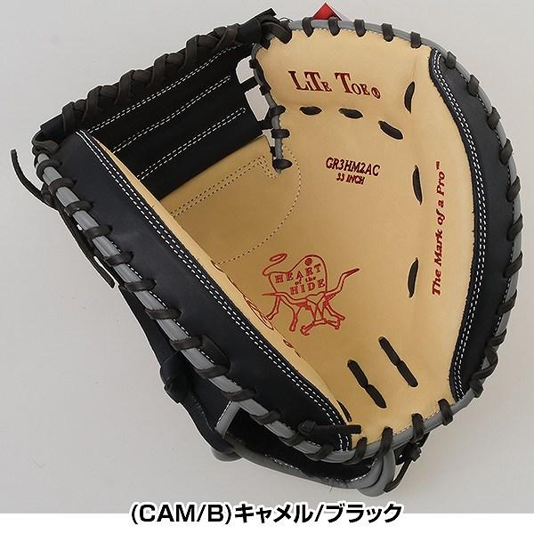 Rawlings 交換無料 野球 キャッチャーミット 軟式 大人 右投げ