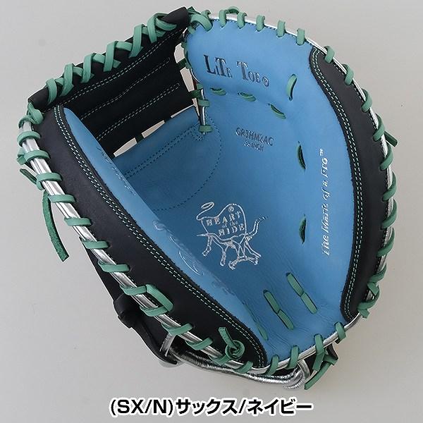 ローリングス　軟式　キャッチャーミット GR3FHM2AC Rawlings 交換無料 野球 キャッチャーミット 軟式 ローリングス