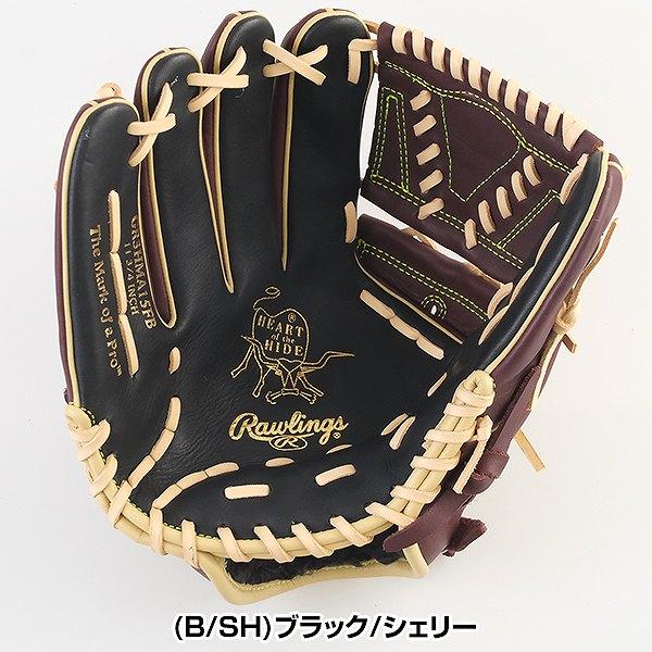 Rawlings（ローリングス） 交換無料 野球 グローブ 軟式 大人 左投げ