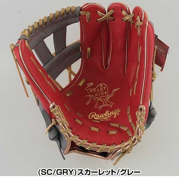 Rawlings（ローリングス） 交換無料 野球 グローブ 軟式 大人 右投げ
