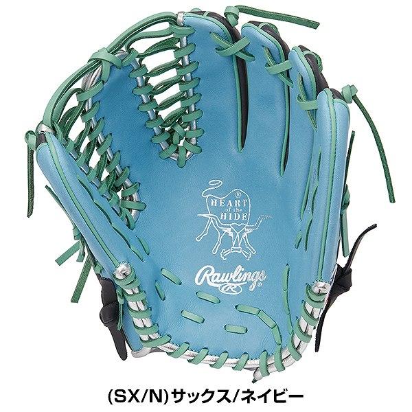 Rawlings（ローリングス） 交換無料 野球 グローブ 軟式 大人 右投げ