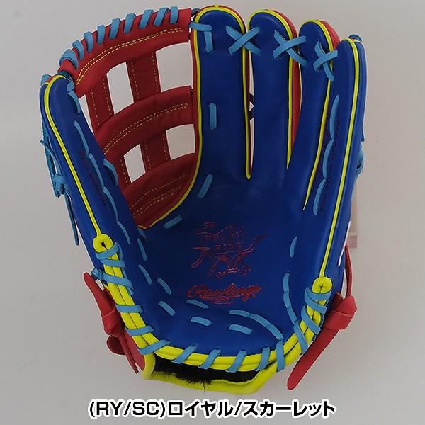Rawlings（ローリングス） 交換無料 野球 グローブ 軟式 大人 右投げ