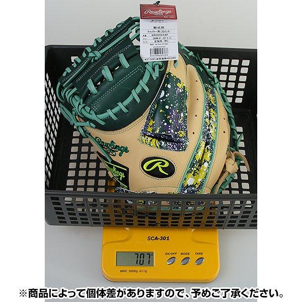 野球 キャッチャーミット 軟式 ローリングス サイズ33.0 GR3HO2AF Rawlings（ローリングス） 交換無料 野球 キャッチャーミット 軟式 左