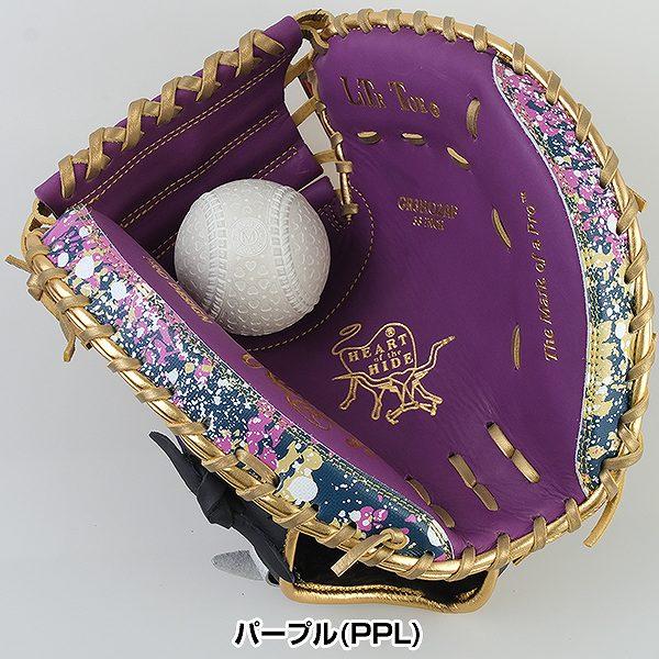 Rawlings（ローリングス） 交換無料 野球 キャッチャーミット 軟式 HOH