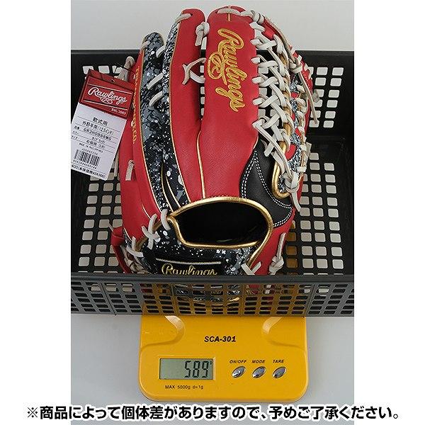 Rawlings（ローリングス） 交換無料 野球 グローブ 軟式 大人 右投げ
