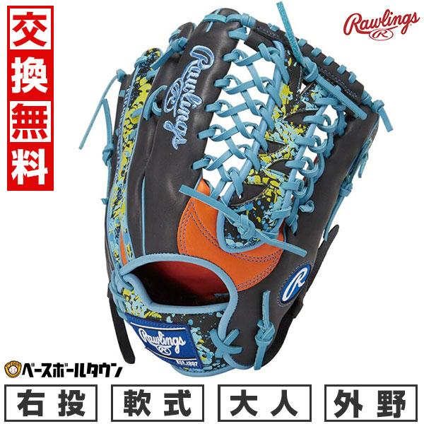 Rawlings 交換無料 野球 グローブ 軟式 右投げ ローリングス HOH 