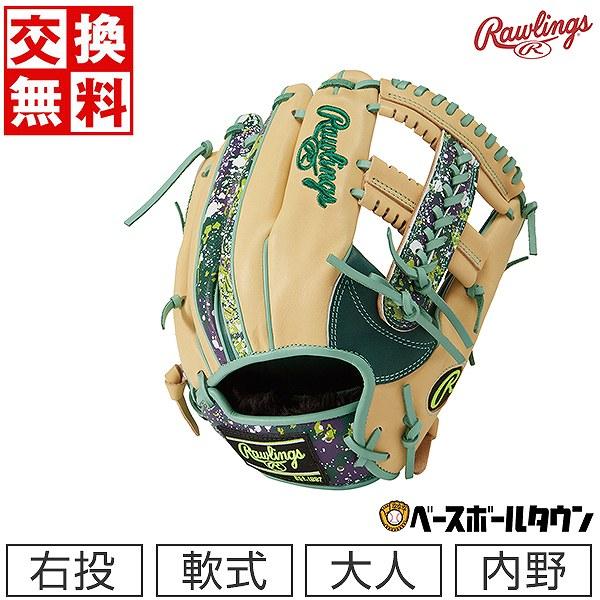 Rawlings（ローリングス） 交換無料 野球 グローブ 軟式 大人 右投げ