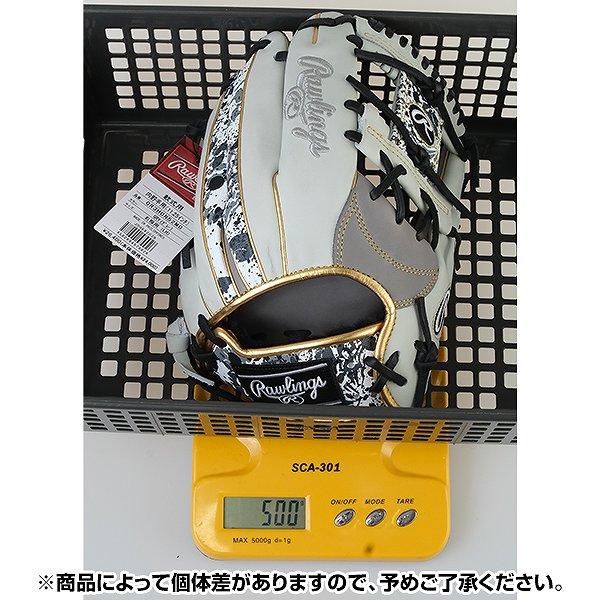 Rawlings（ローリングス） 交換無料 野球 グローブ 軟式 大人 右投げ