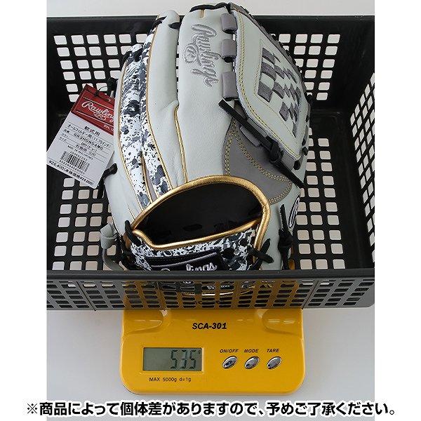 Rawlings（ローリングス） 交換無料 野球 グローブ 軟式 大人 右投げ