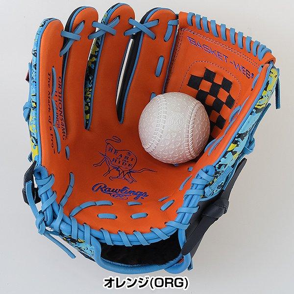Rawlings（ローリングス） 交換無料 野球 グローブ 軟式 左投げ HOH