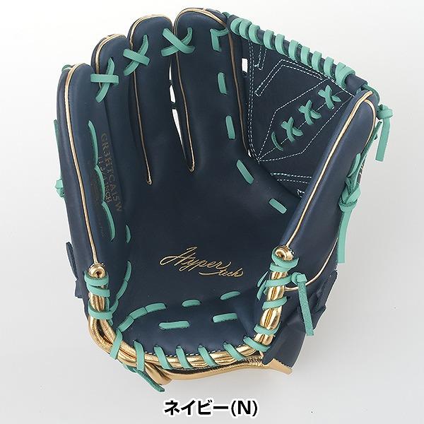 HYPER TECH（ローリングス） 野球 軟式グローブ 大人 ローリングス