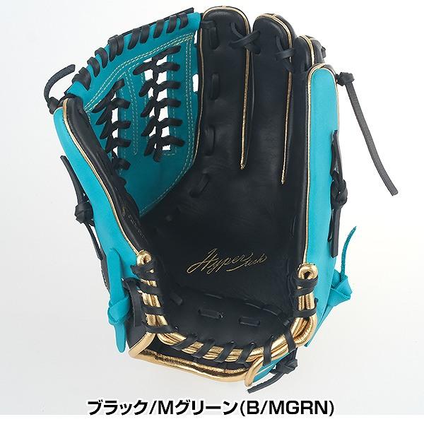 HYPER TECH（ローリングス） 野球 軟式グローブ 大人 ローリングス