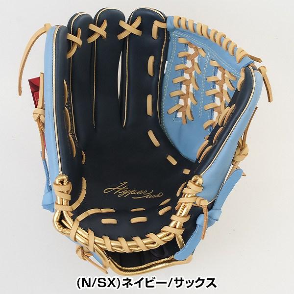 Rawlings（ローリングス） 交換無料 野球 グローブ 軟式 大人 左投げ