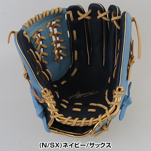 Rawlings（ローリングス） 交換無料 野球 グローブ 軟式 大人 右投げ