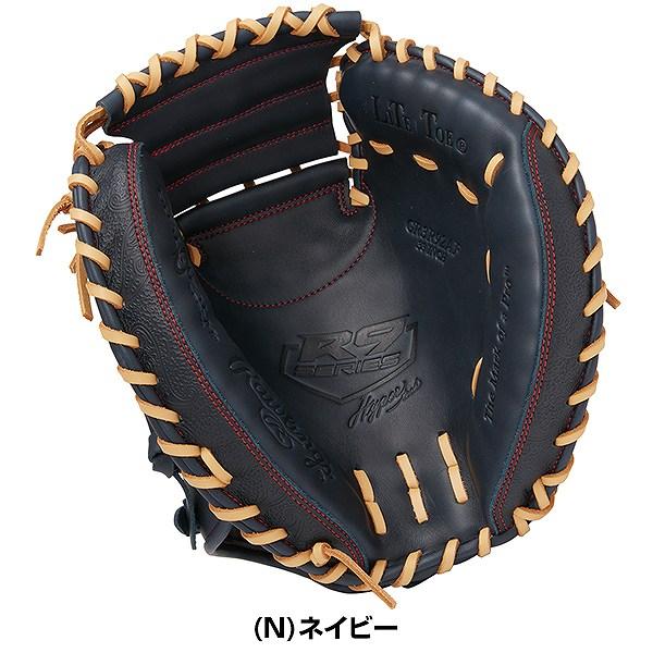 Rawlings（ローリングス） 交換無料 野球 キャッチャーミット 軟式