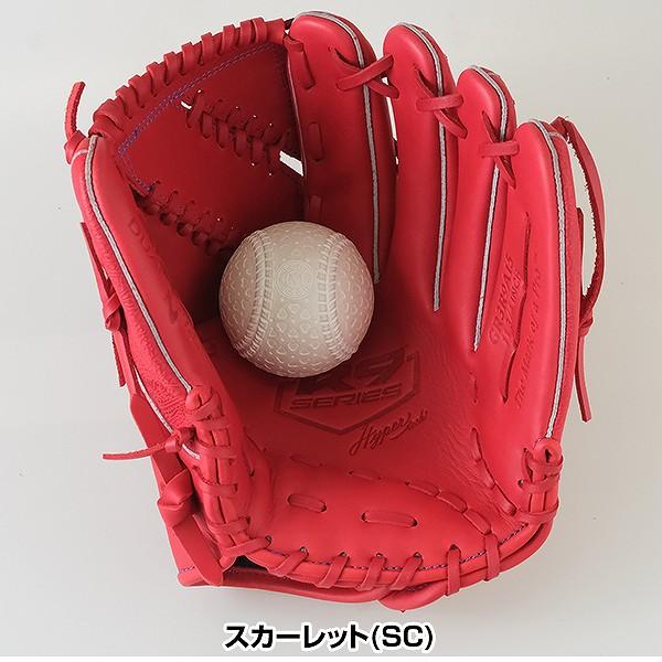Rawlings（ローリングス） 交換無料 野球 グローブ 軟式 大人 HYPER