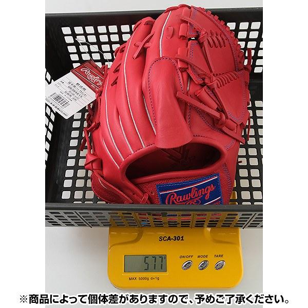 Rawlings（ローリングス） 交換無料 野球 グローブ 軟式 大人 HYPER