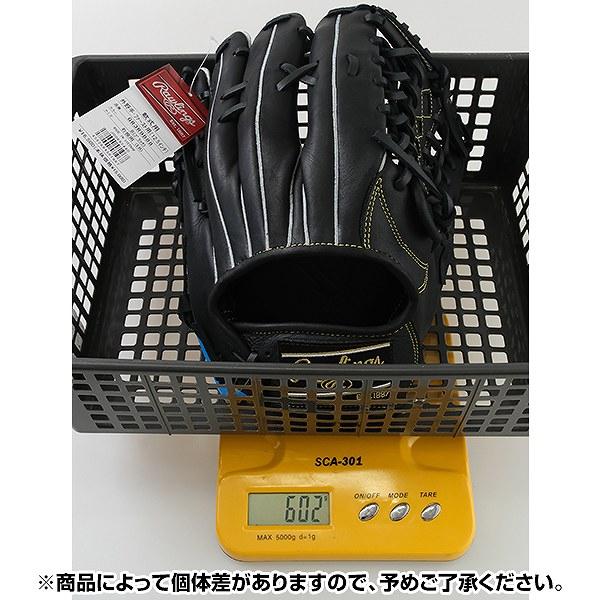ローリングス 右投げ 野球 グローブ 大人用 軟式用 ハイパーテック R9 Rawlings（ローリングス） 交換無料 野球 グローブ 軟式 大人 右投げ