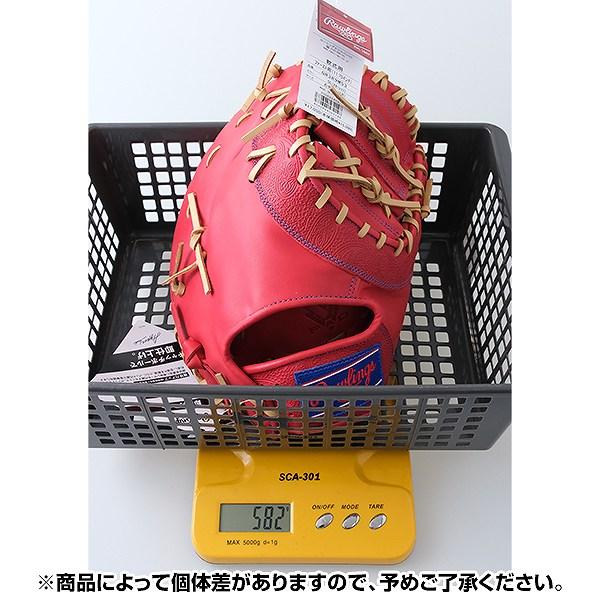 Rawlings（ローリングス） 交換無料 野球 ファーストミット 軟式 大人