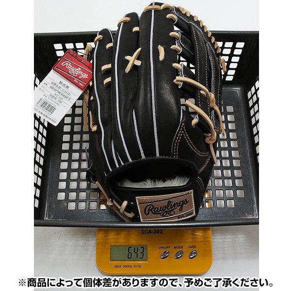 Rawlings 交換無料 野球 グローブ 軟式 大人 右投げ Rawlings 交換無料 野球 グローブ 軟式 大人 右投げ