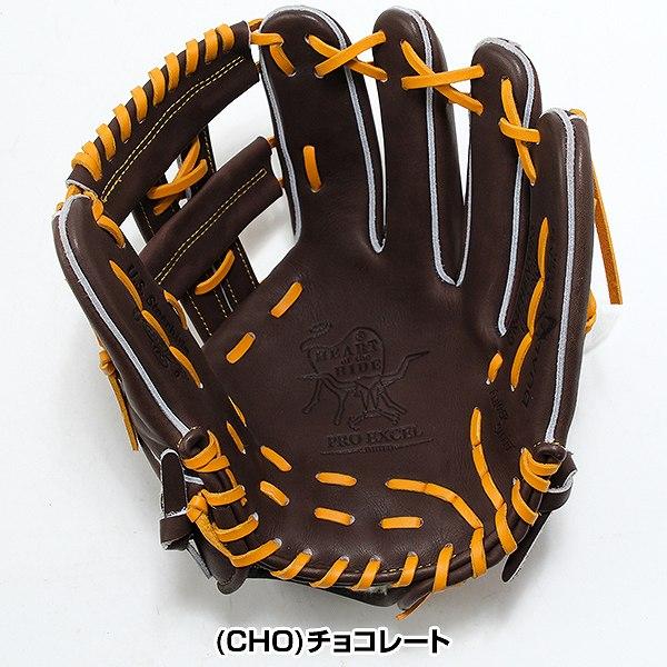 Rawlings（ローリングス） 交換無料 野球 グローブ 軟式 大人 右投げ