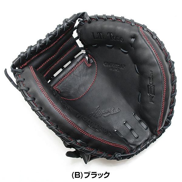 Rawlings（ローリングス） 交換無料 野球 キャッチャーミット 軟式