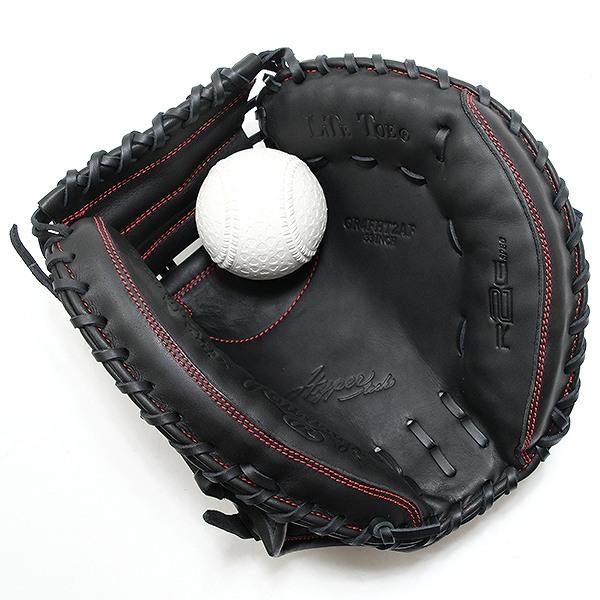 Rawlings（ローリングス） 交換無料 野球 キャッチャーミット 軟式