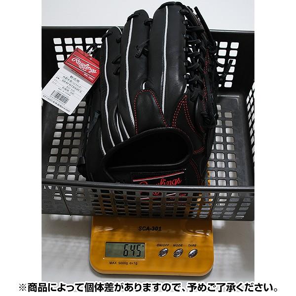 〈未使用品〉野球グローブ　Rawlings(ローリングス) 黒 ローリングス グローブ メンズ レディース 硬式 HOHR PREMIUM 外
