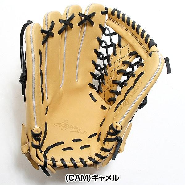 Rawlings 交換無料 野球 グローブ 軟式 大人 左投げ