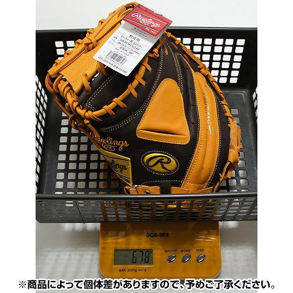 Rawlings（ローリングス） 交換無料 野球 キャッチャーミット 軟式