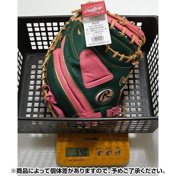Rawlings（ローリングス） 交換無料 野球 キャッチャーミット 軟式