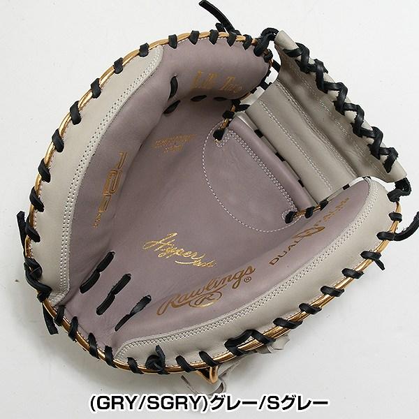 Rawlings（ローリングス） 交換無料 野球 キャッチャーミット 軟式