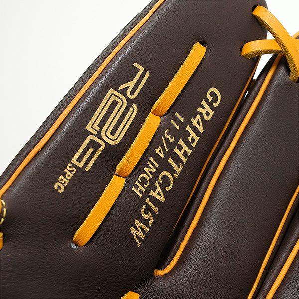 交換無料 野球 グローブ 軟式 大人 左投げ ローリングス