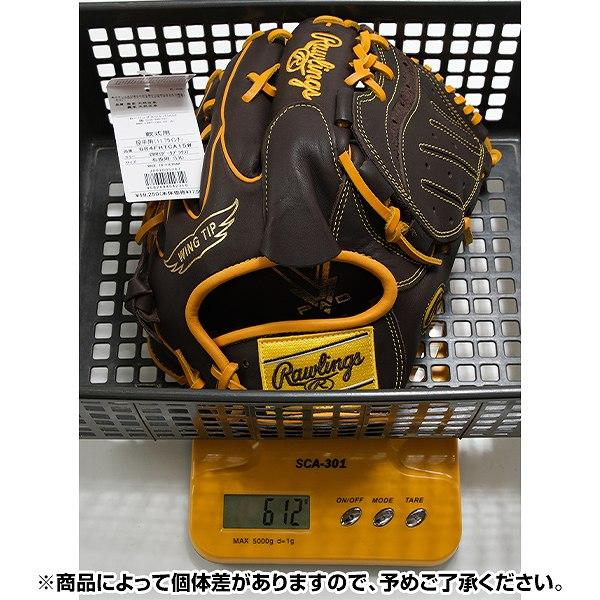 交換無料 野球 グローブ 軟式 大人 右投げ ローリングス ハイパー
