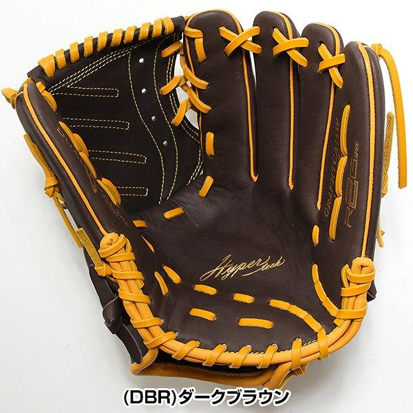 ローリングス THE GOLD GLOVE 大人用 軟式 野球 グローブ 194 交換無料 野球 グローブ 軟式 大人 右投げ ローリングス ハイパー