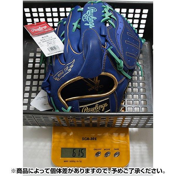 交換無料 野球 グローブ 軟式 大人 右投げ ローリングス ハイパー