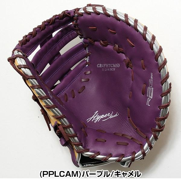 ローリングス ファーストミット 軟式 ハイパーテックカラー グローブ ローリングス（Rawlings）（メンズ）軟式用グラブ ファースト用