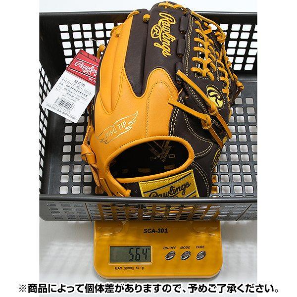 Rawlings（ローリングス） 交換無料 野球 グローブ 軟式 大人 右投げ
