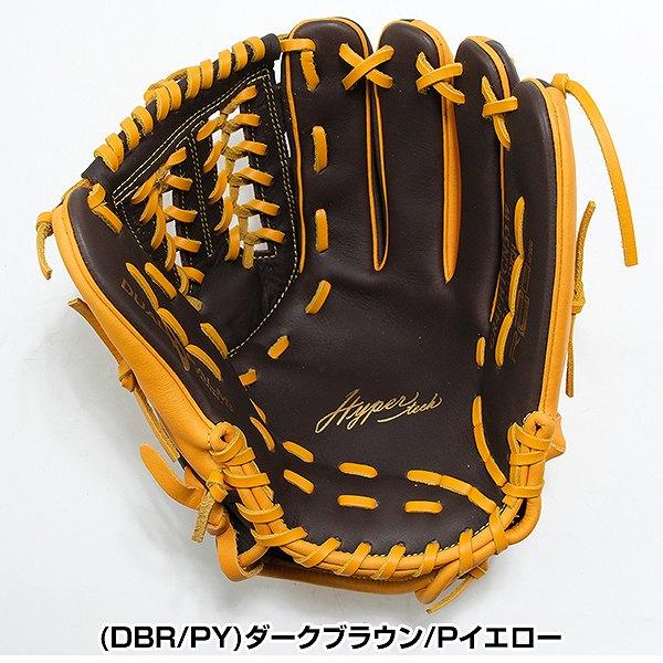 Rawlings（ローリングス） 交換無料 野球 グローブ 軟式 大人 右投げ