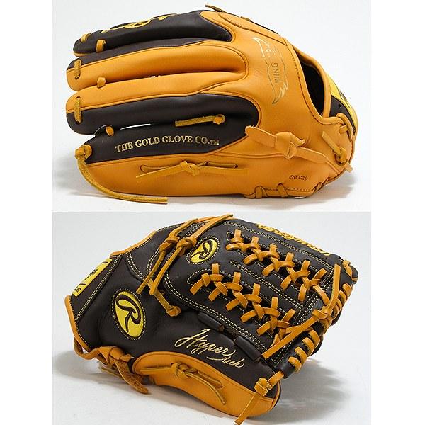 Rawlings（ローリングス） 休まず出荷 交換無料 野球 グローブ 軟式