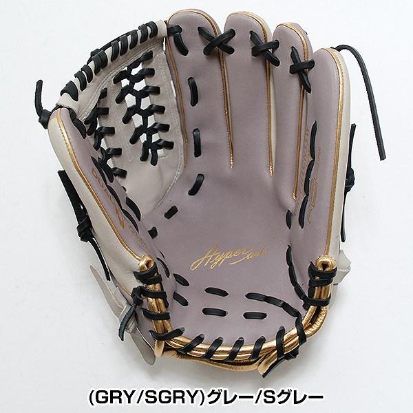 ローリングス 廃盤 大人用 グローブ 軟式 HYPER TECH COLOR SYNC [オールフィールダー用] サイズ