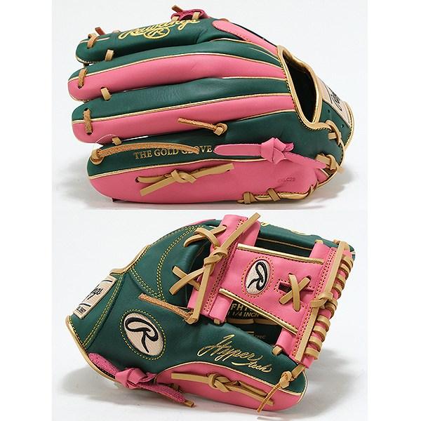 Rawlings 交換無料 野球 グローブ 軟式 大人 右投げ Rawlings 交換無料 野球 グローブ 軟式 大人 右投げ