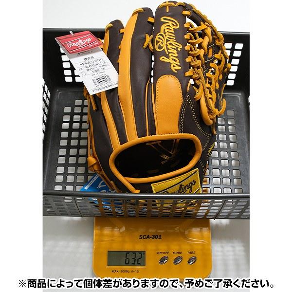 交換無料 野球 グローブ 軟式 大人 右投げ ローリングス ハイパー