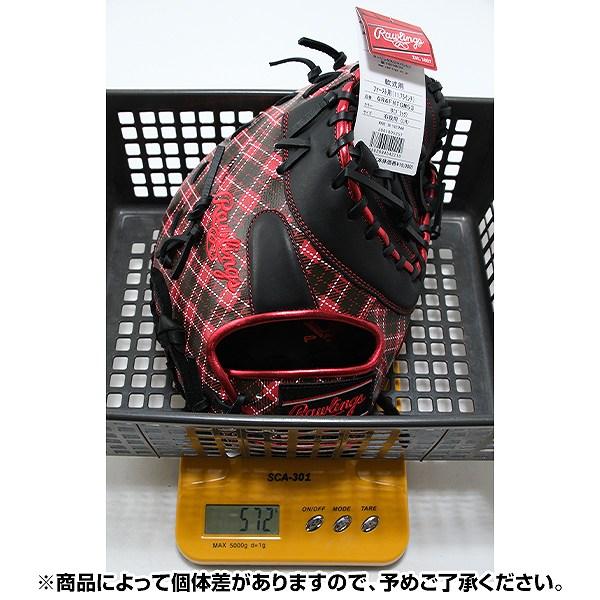 ハイパーテック 交換無料 野球 ファーストミット 軟式 大人 右投げ